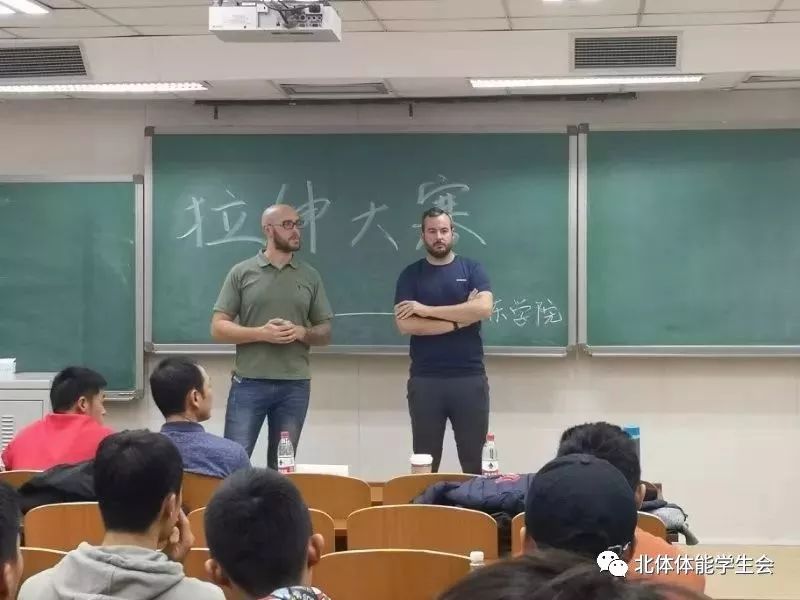电竞数据