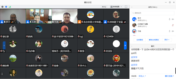 a45171b38f7340fda3a9608aa61a40a1.png 电竞数据