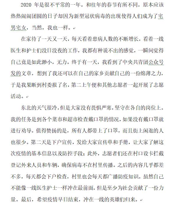 c75dec104fcb4735b6d5d03b71697a9b.png 5.png