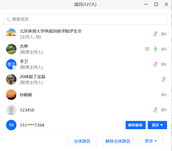 c816e4c64d2a4d43a43dfa8632c3930d.png