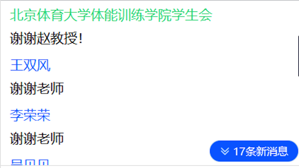 ec659840f12b42d48ce19536bb9a9249.png