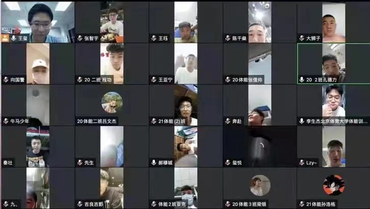 电竞数据