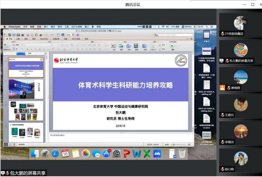 bafd37acc54e4cc4a343454a7f8203bb.jpg