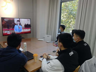 电竞数据