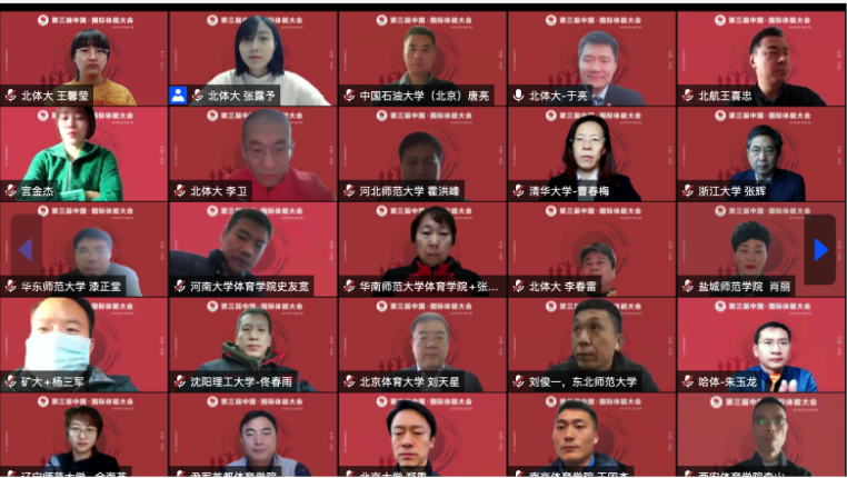 337b05594b52475abdcf5ac13692dfa1.png 电竞数据