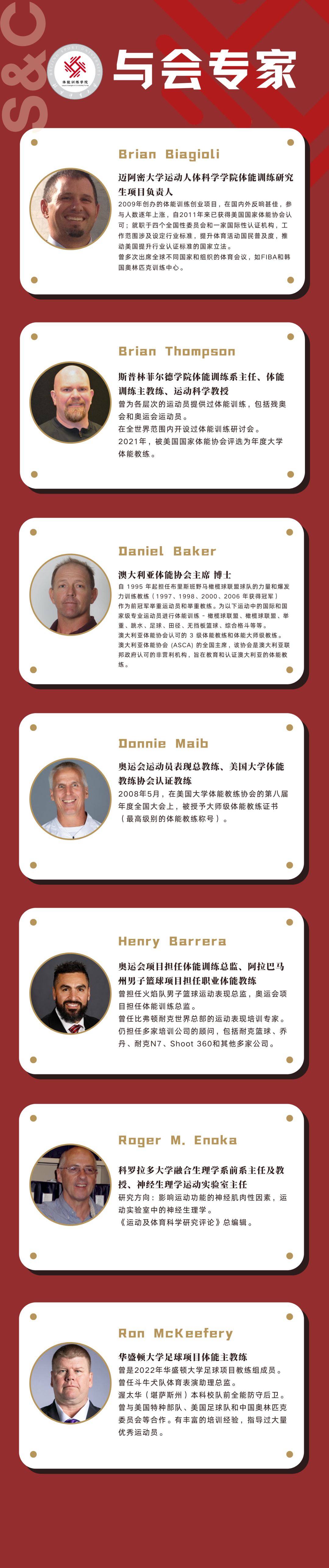 5943d4476bcb47608095396f56539244.png 5943d4476bcb47608095396f56539244.png