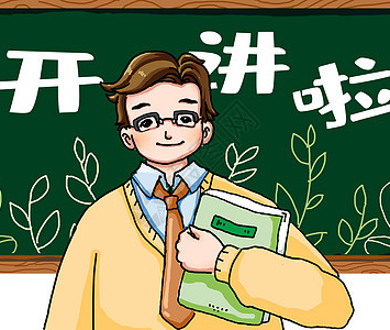 e4dfed543eb1428f9c20bc5f754fa386.png e4dfed543eb1428f9c20bc5f754fa386.png