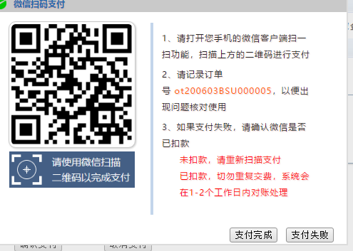 6fce3ed30fc749299c2918714df7ba75.png 6fce3ed30fc749299c2918714df7ba75.png