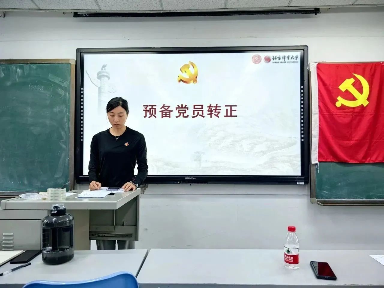 电竞数据