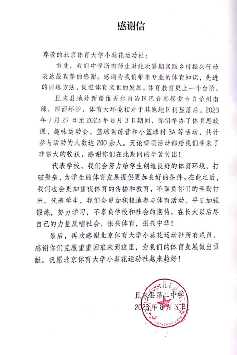 64577561b2ef4a23919052a157f45295.png 64577561b2ef4a23919052a157f45295.png