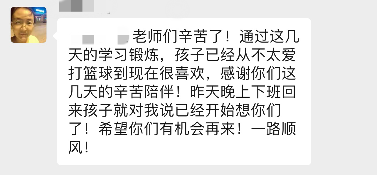 72e0d7f096a049f8aea266b446c5ba31.png 电竞数据