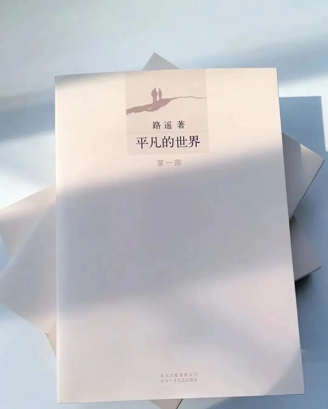 电竞数据