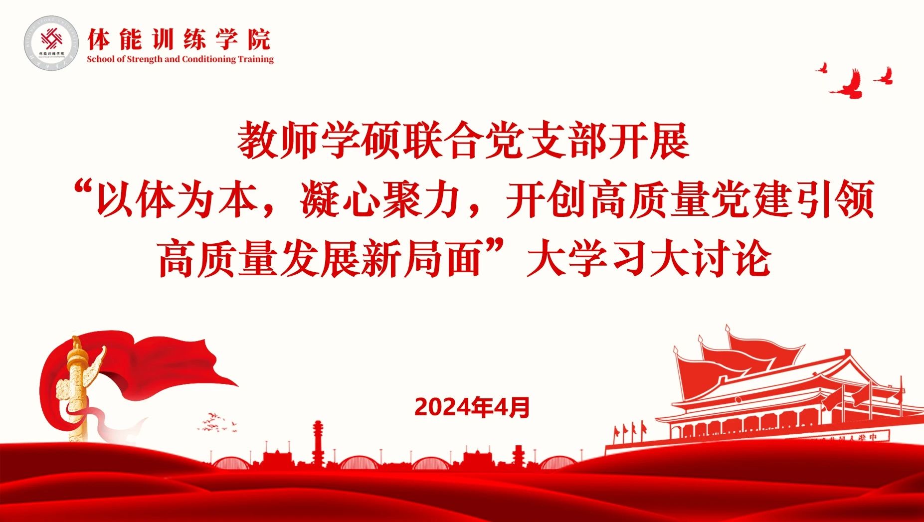 a67c37c6bbf7444c902745e385a1186c.jpg a67c37c6bbf7444c902745e385a1186c.jpg