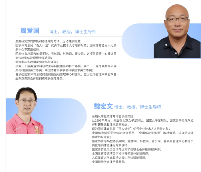 1979534b2273409e901272044f591849.png
