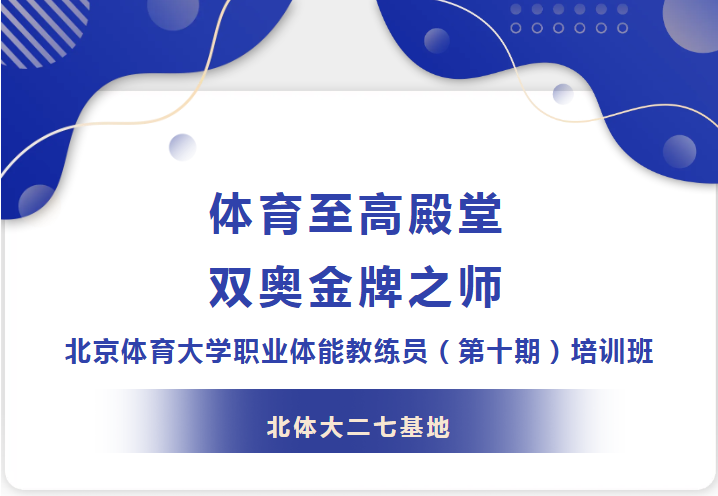 1e287734409e4b2c95e7ae940f89ab21.png 电竞数据