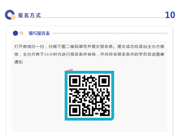 33a1df61ef934bbf8e2cb1111db30100.png