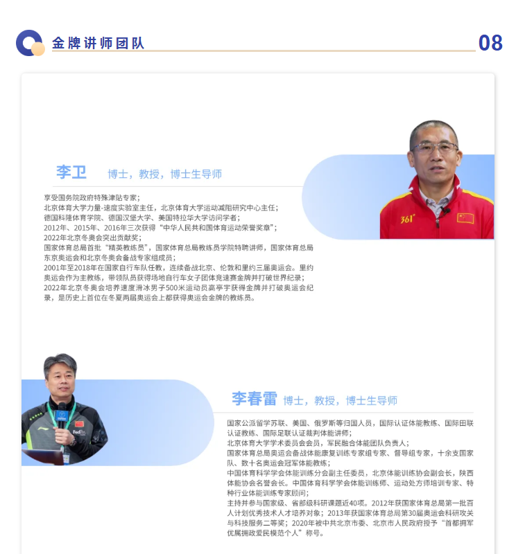 5fd18d30b37d4fb0b1d3293c1491a586.png
