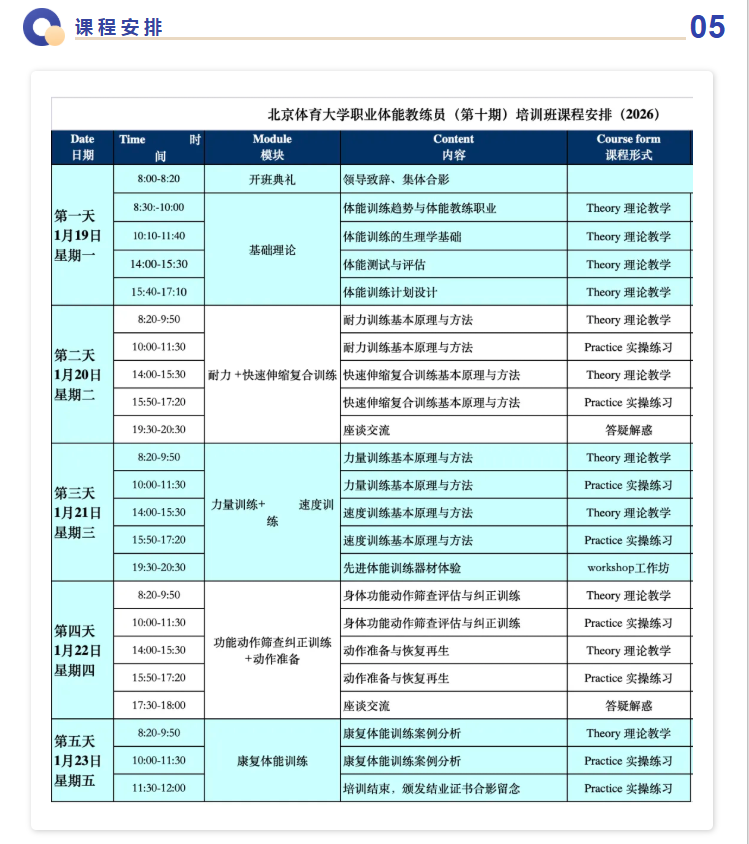 aacf592dd2b142ccb7eff4f24bf6287d.png