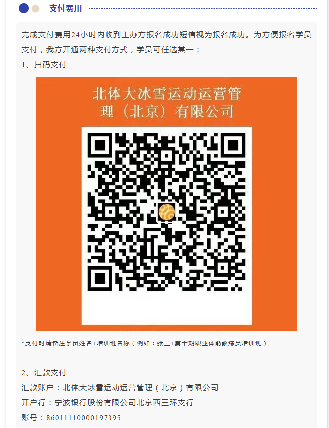d7622da4afa64277a88af32bfccbdf4c.png