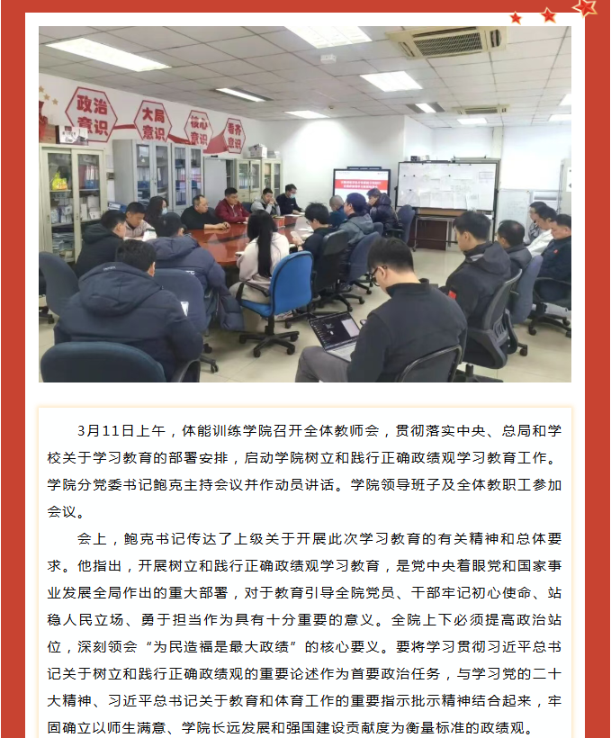 360截图20260316084311.png