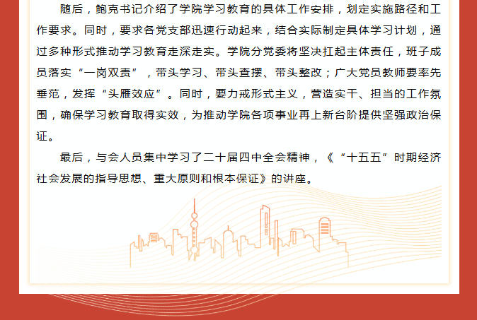 360截图20260316083937.png