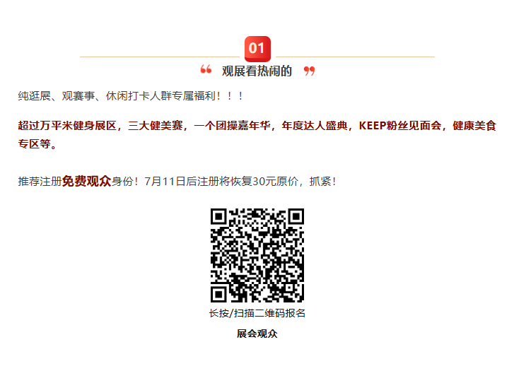 51cf7adaec504460b69de99a6504bf31.png 电竞数据