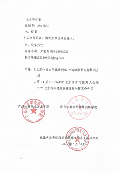 97afe4cc4cb5431f9e83d78165989a23.png