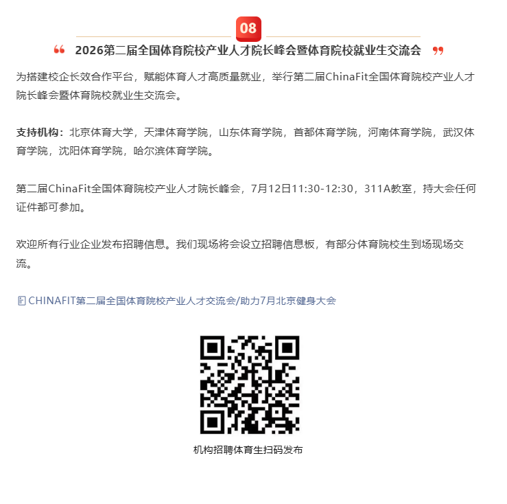 be38c5c14cf44745a03c4d9ac02efe60.png