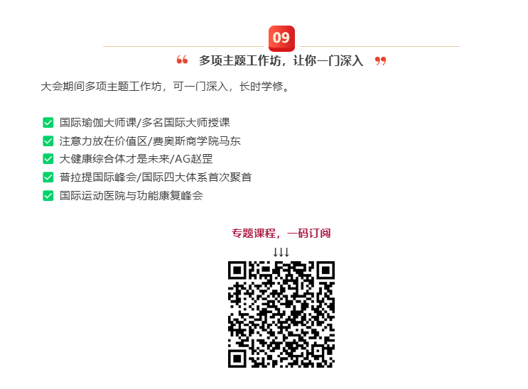 bf8c95bb197c4cdeb61506810e744041.png 电竞数据