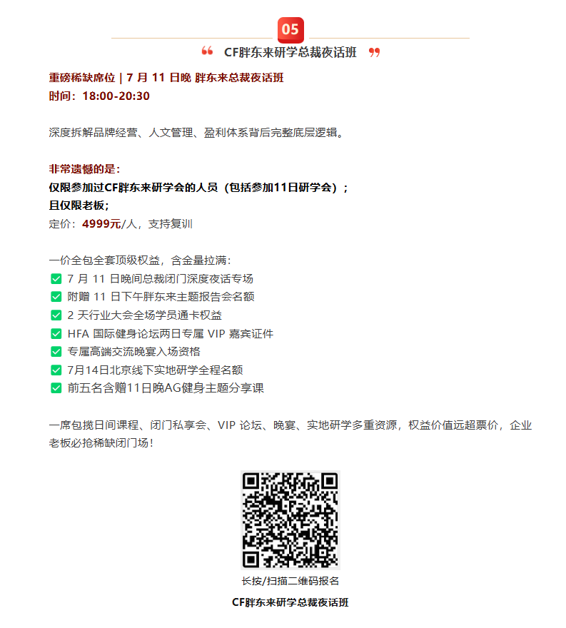 d3e84c7f96ec42298d46dbae84624cd4.png