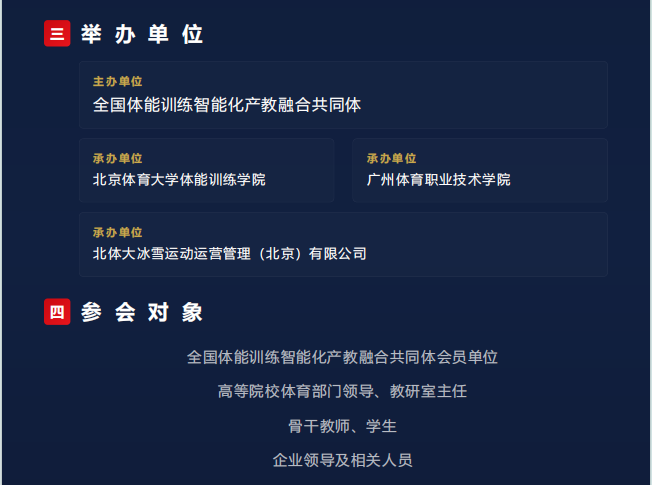 d6072a2c959e4df0b83dd372e4ed0dea.png
